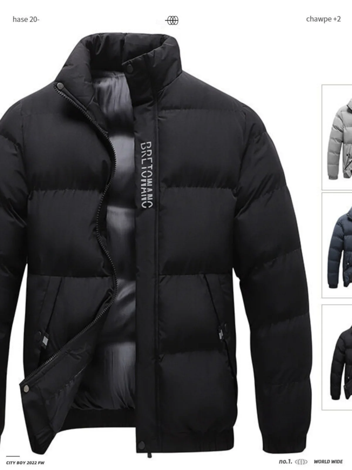 plus Size Padded Jaet Thi Warm Cotton Coat Outerwear Bread Sle Youthful Trendy ort Zipper Closure Winter Coat
plus Size Padded Jaet Thi Warm Cotton Coat Outerwear Bread Sle Youthful Trendy ort Zipper Closure Winter Coat