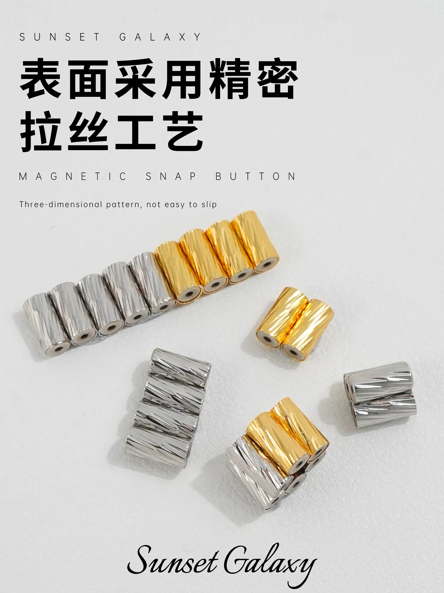 Quality Niche Pattern Straight Tube Batch Flower Magnetic Straw Handmade DIY Bracelet Necklace Jewelry Accessories Material
Quality Niche Pattern Straight Tube Batch Flower Magnetic Straw Handmade DIY Bracelet Necklace Jewelry Accessories Material