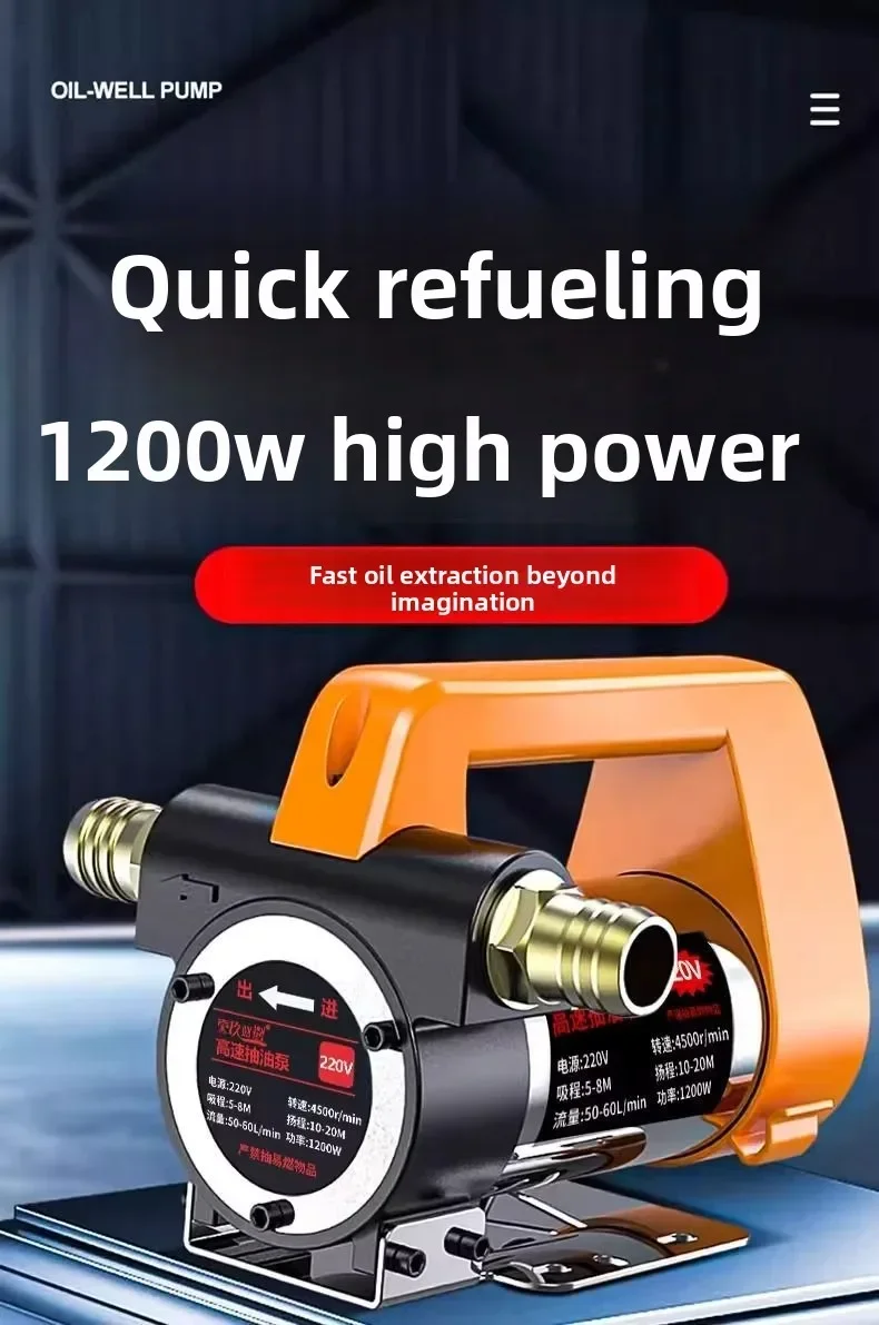 Durable Electric Oil Pump Small 12v24v220v Large Flow Forward and Reverse Universal Self-priming Electric Oil Pump
Durable Electric Oil Pump Small 12v24v220v Large Flow Forward and Reverse Universal Self-priming Electric Oil Pump