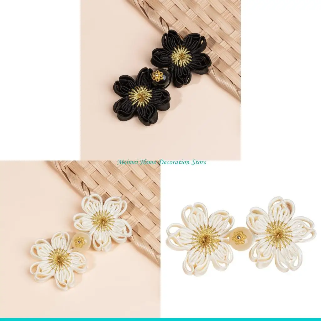 H7BF Flower Button Cheongsam Knot Button Fasteners Chinese Closures Button for Sewing
H7BF Flower Button Cheongsam Knot Button Fasteners Chinese Closures Button for Sewing