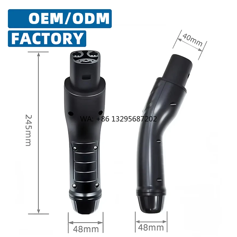 48A High-power Charging Gun High-speed NACS Charging Gun for Model S/3/X/Y | EV Fast Charger Plug | Wholesale Supplier
48A High-power Charging Gun High-speed NACS Charging Gun for Model S/3/X/Y | EV Fast Charger Plug | Wholesale Supplier