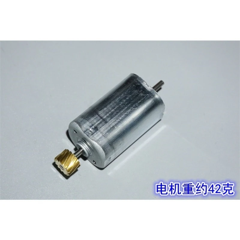 18Mm square DC motor, thickened 90-degree brush 5-12V high torque micro motor
18Mm square DC motor, thickened 90-degree brush 5-12V high torque micro motor