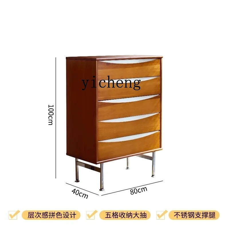 HYS chest, bedroom bedside chest, living room against the wall, retro locker, sofa next to the cabinet
HYS chest, bedroom bedside chest, living room against the wall, retro locker, sofa next to the cabinet