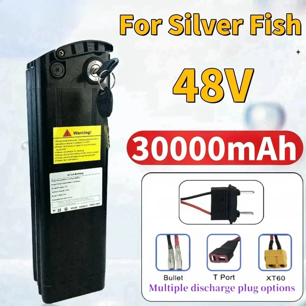 SU 30000mAh 48V Lithium ion Battery Pack 18650 30Ah for Silver Fish Style ,with Aluminum Case Anti-theft Lock
SU 30000mAh 48V Lithium ion Battery Pack 18650 30Ah for Silver Fish Style ,with Aluminum Case Anti-theft Lock