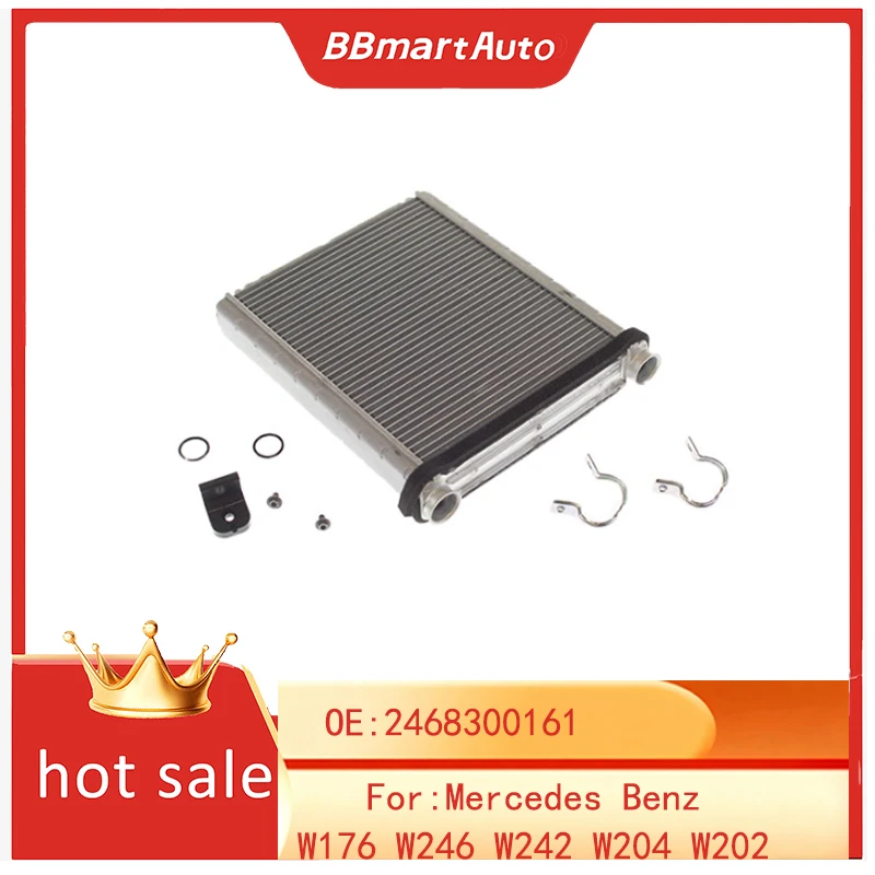 2468300161 автомобильный радиатор подходит для Mercedes Benz W176 W246 W242 W204 W202
2468300161 автомобильный радиатор подходит для Mercedes Benz W176 W246 W242 W204 W202