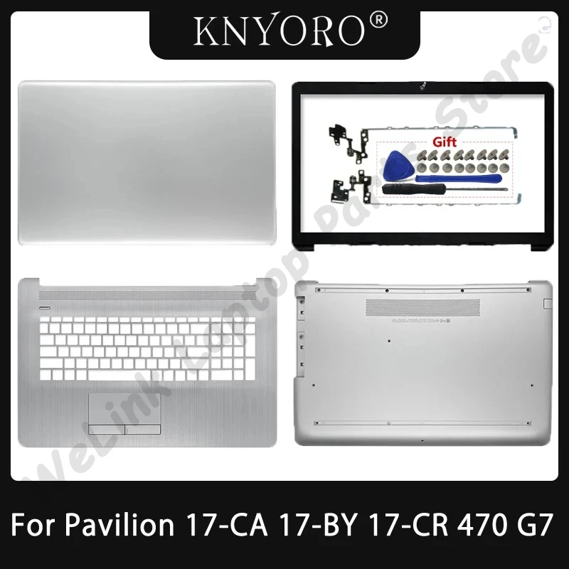 НОВИНКА: Верхняя и нижняя крышки корпуса (рамка, палмрест) для ноутбуков 17-BY, 17-CA, 17T-CR, 17Q-CS, 470 G7, серебристые, L22508-001
НОВИНКА: Верхняя и нижняя крышки корпуса (рамка, палмрест) для ноутбуков 17-BY, 17-CA, 17T-CR, 17Q-CS, 470 G7, серебристые, L22508-001