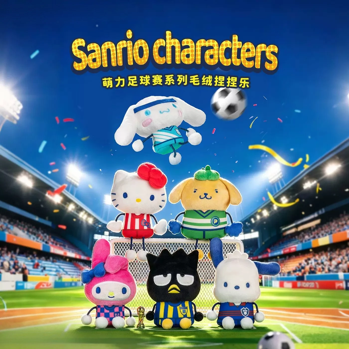 Sanrio Soccer Series Squishy Keychain Cute Kawaii World Cup 2026 Stress Relief Pendant Bag Charm Backpack Hanging Collectible
Sanrio Soccer Series Squishy Keychain Cute Kawaii World Cup 2026 Stress Relief Pendant Bag Charm Backpack Hanging Collectible