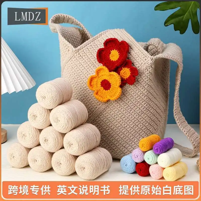 New Handmade Yarn Knitting Beige Bohemian Crochet Hook Material Bag English Manual
New Handmade Yarn Knitting Beige Bohemian Crochet Hook Material Bag English Manual