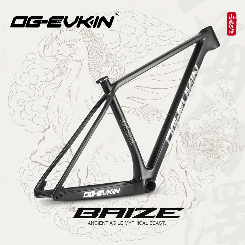 OG-EVKIN BAIZE Lightweight XC MTB Carbon Frame Toray T700 Full Internal Routing BB92 12x148 Thru Axle Max 2.4In Frameset
OG-EVKIN BAIZE Lightweight XC MTB Carbon Frame Toray T700 Full Internal Routing BB92 12x148 Thru Axle Max 2.4In Frameset
