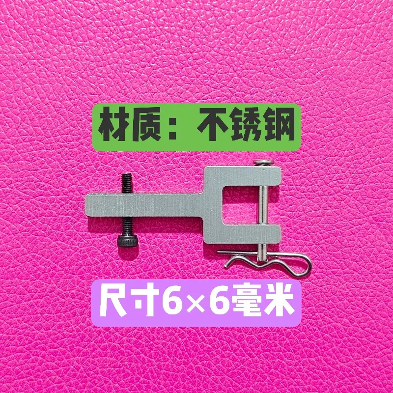 Upgrade Modification Parts Stainless Steel Trailer Hitch - Fit for 1/8 MJX RC Crawler H8H or H8H+ /Big Lion/Big Mustang/TRX4
Upgrade Modification Parts Stainless Steel Trailer Hitch - Fit for 1/8 MJX RC Crawler H8H or H8H+ /Big Lion/Big Mustang/TRX4