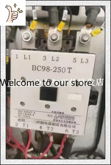Контактор Shenyang 213 BC98-250/21T, 250А, оригинал, 2025.5
Контактор Shenyang 213 BC98-250/21T, 250А, оригинал, 2025.5