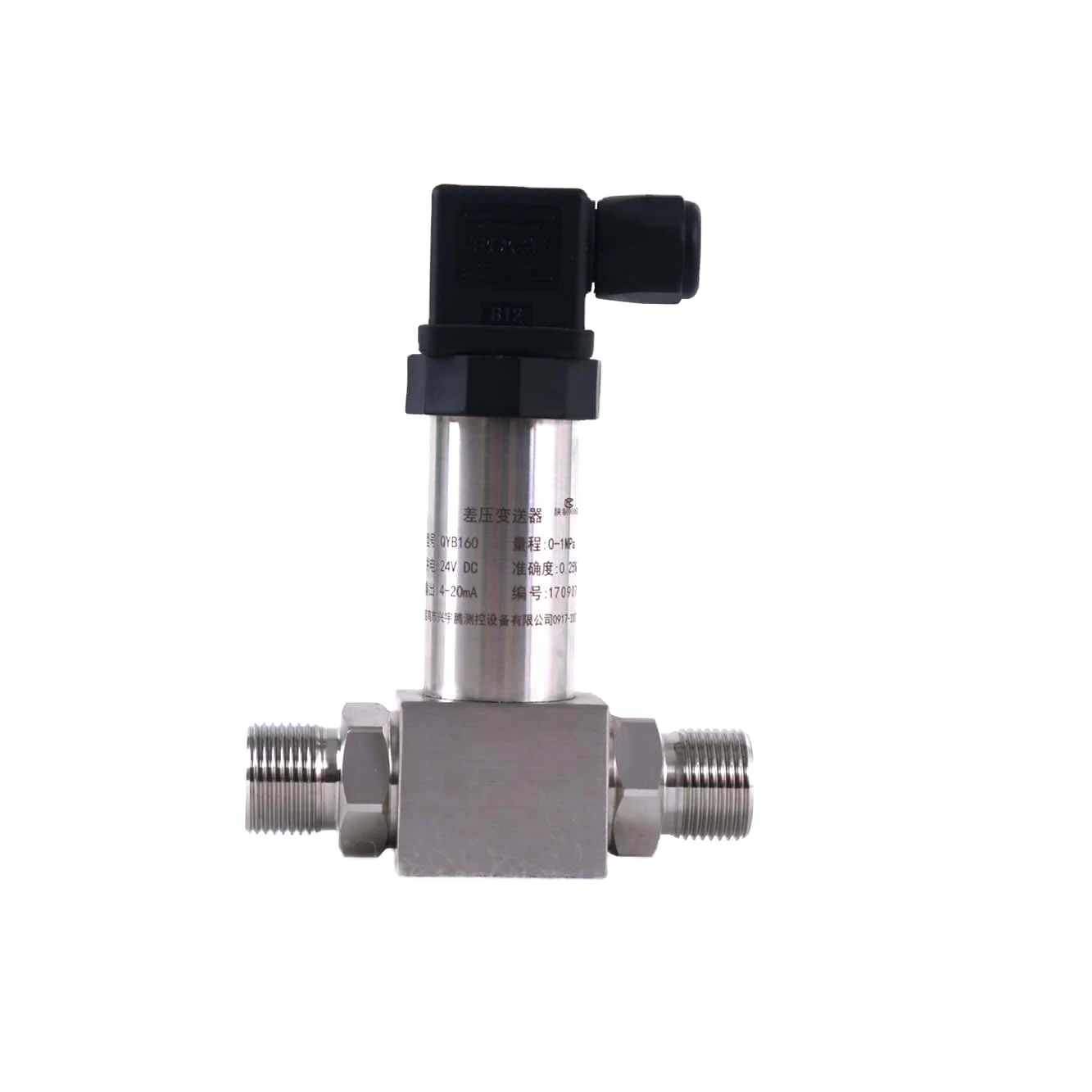 Utmost cheap price 0~10V Pressure sensor 4~20mA OEM Differential Pressure Transmitter General industrial use
Utmost cheap price 0~10V Pressure sensor 4~20mA OEM Differential Pressure Transmitter General industrial use