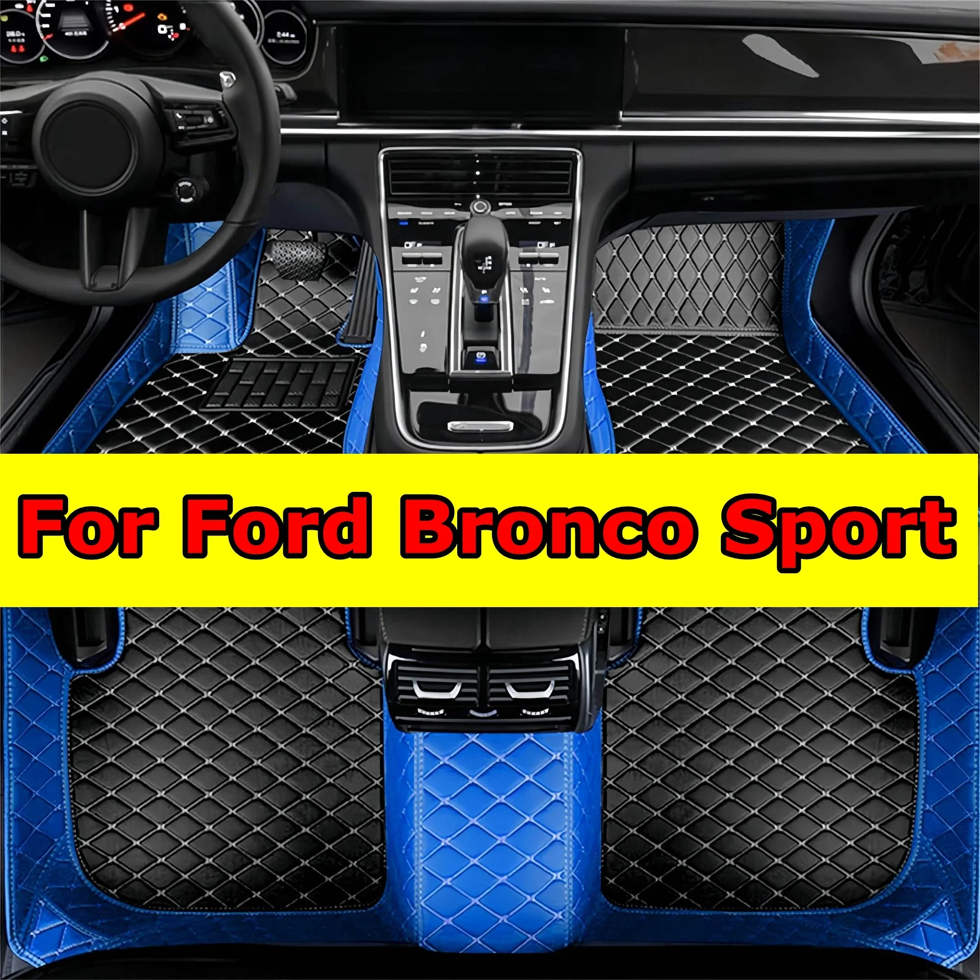 Custom Car Floor Mats for Ford Bronco Sport 2021 Non-Slip Coverage Cover Waterproof Floor Liners Leather Car Accessories
Custom Car Floor Mats for Ford Bronco Sport 2021 Non-Slip Coverage Cover Waterproof Floor Liners Leather Car Accessories