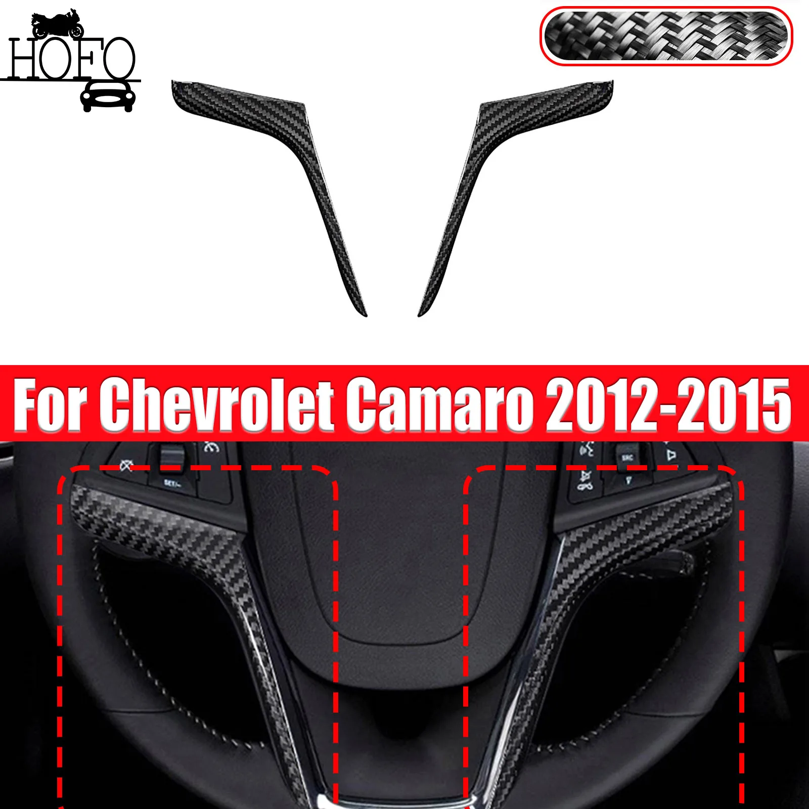 2pcs Steering Wheel Button Panel Cover Trim For Chevrolet Camaro 2012-2015
2pcs Steering Wheel Button Panel Cover Trim For Chevrolet Camaro 2012-2015
