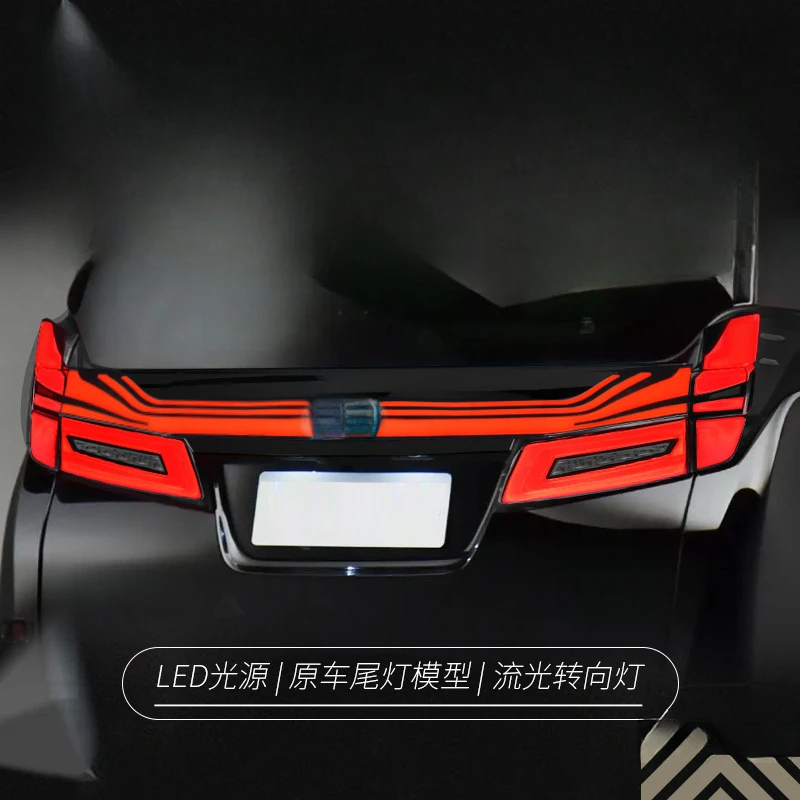 Подходит для Alphard 15-22: Модифицированный задний фонарь с LED-подсветкой и динамическим поворотником для Wilfa 30 Series
Подходит для Alphard 15-22: Модифицированный задний фонарь с LED-подсветкой и динамическим поворотником для Wilfa 30 Series