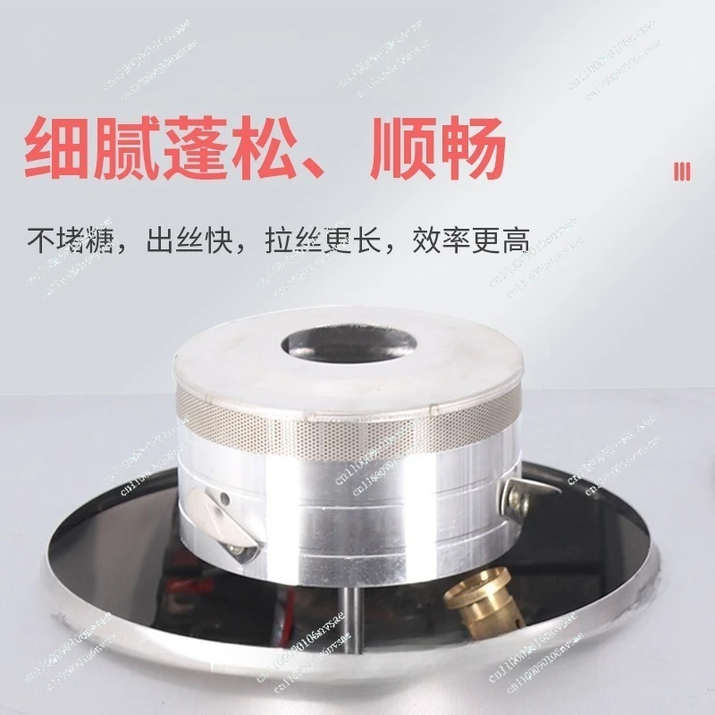 Candy Maker DIY Candyfloss Machine Fancy Brushed Cotton candy machine Stainless Steel Commercial Gas Cotton
Candy Maker DIY Candyfloss Machine Fancy Brushed Cotton candy machine Stainless Steel Commercial Gas Cotton