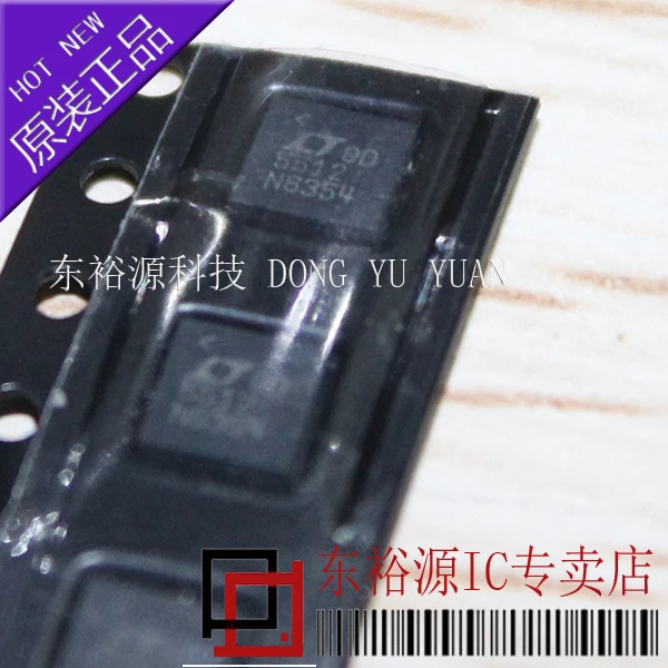 LT5512EUF LT5512 5512 QFN 10 шт.
LT5512EUF LT5512 5512 QFN 10 шт.