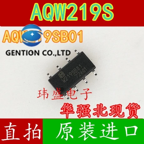 10 шт. AQW219SB01 AQW219S W219SB01 AQW219SBO1 SOP-8 световая муфта в наличии 100% новая и оригинальная
10 шт. AQW219SB01 AQW219S W219SB01 AQW219SBO1 SOP-8 световая муфта в наличии 100% новая и оригинальная