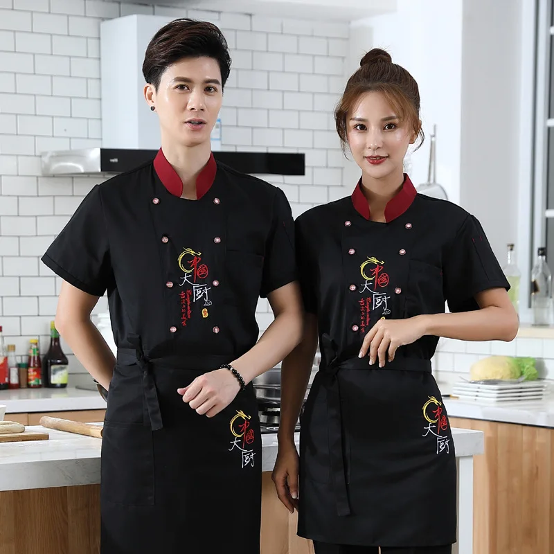 Fashionable chef workwear for women, summer breathable white slim-fit short-sleeve baker's canteen kitchen clothing
Fashionable chef workwear for women, summer breathable white slim-fit short-sleeve baker's canteen kitchen clothing