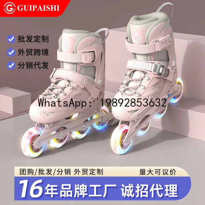 HB new skates beginners full set of professional roller skates flash roller skates adjustable
HB new skates beginners full set of professional roller skates flash roller skates adjustable