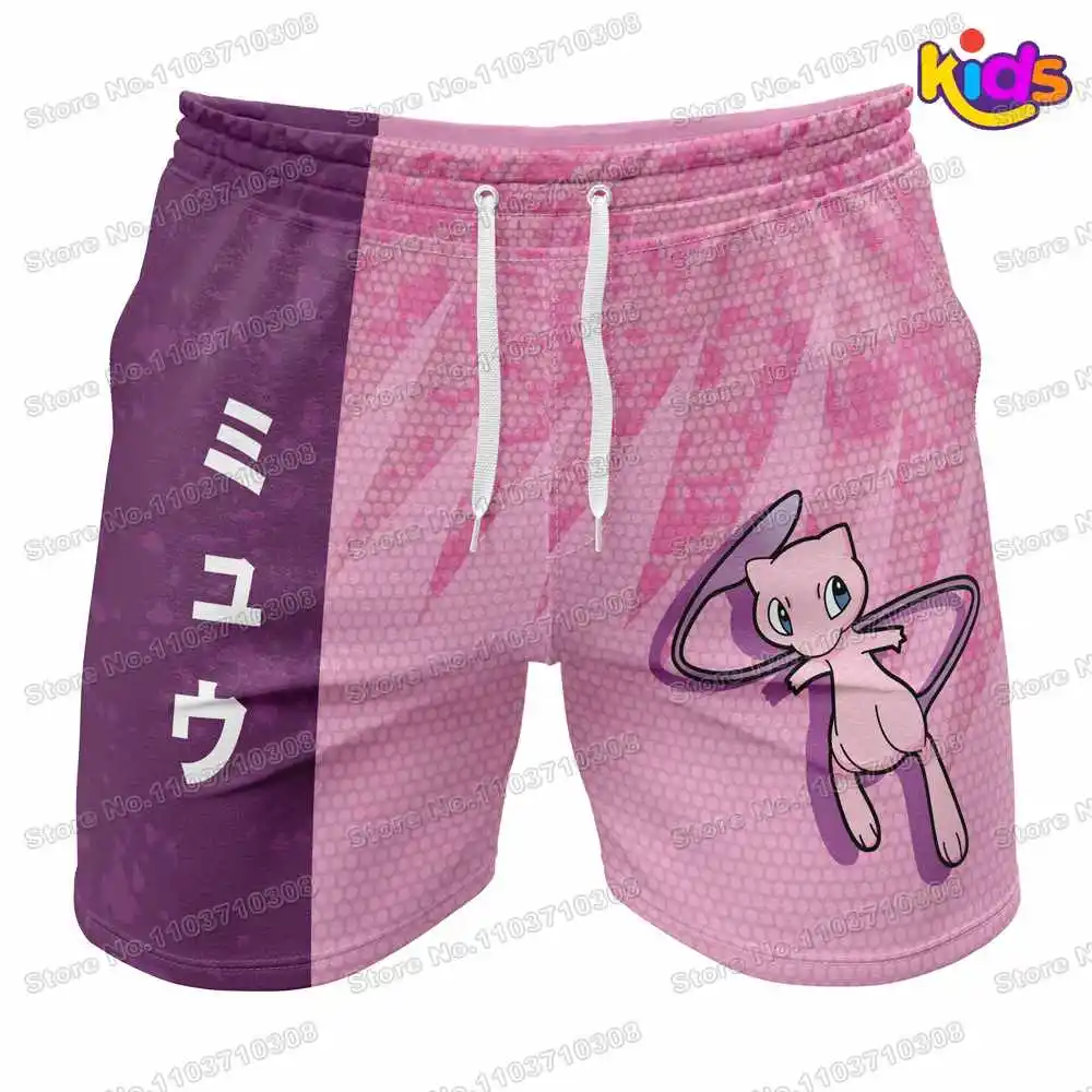 22th Pop Anime Shorts For KidS Surf Clothing BJJ MMA Boys Rash Guard Shorts Diving Tight Swimwear Summer Beach Floatsuit Girls
22th Pop Anime Shorts For KidS Surf Clothing BJJ MMA Boys Rash Guard Shorts Diving Tight Swimwear Summer Beach Floatsuit Girls