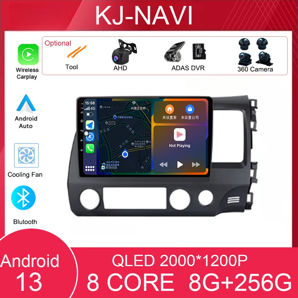 Автомобильный мультимедийный радиоприемник Carplay Android 13 Carplay для Honda Civic 8 2005 - 2012 стерео экран DSP WIFI Беспроводная Навигация BT
Автомобильный мультимедийный радиоприемник Carplay Android 13 Carplay для Honda Civic 8 2005 - 2012 стерео экран DSP WIFI Беспроводная Навигация BT