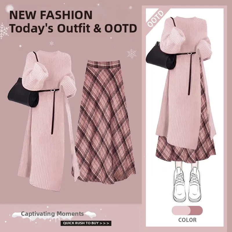 Autumn Winter Knitted Knee-Length Sweater And Skirt Set Slimming Mid-Length Open Split Design Two-Piece Faion Ensemble
Autumn Winter Knitted Knee-Length Sweater And Skirt Set Slimming Mid-Length Open Split Design Two-Piece Faion Ensemble