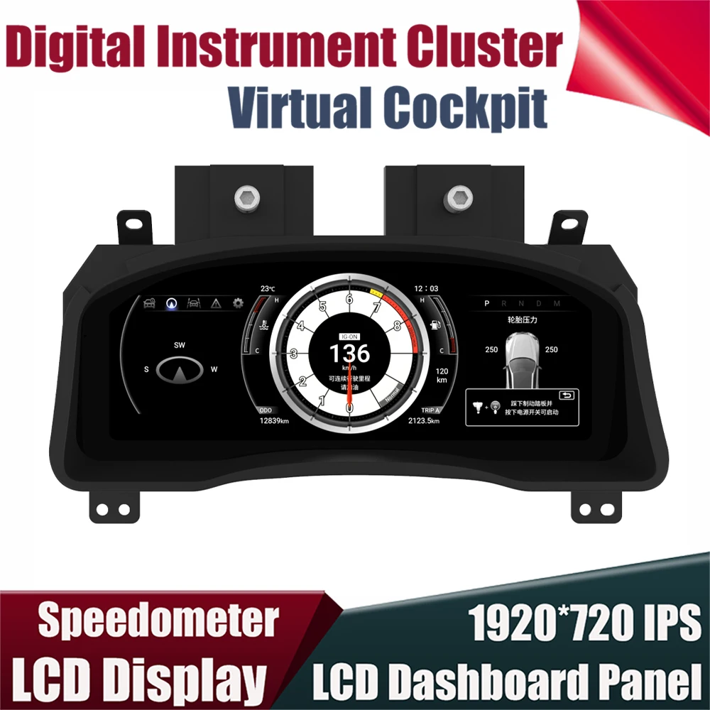 12.3Inch Digital Instrument Gauge Cluster For Toyota Prado 120 2004-2009 Dashboard Odometer Panel Speedometer Virtual Cockpit
12.3Inch Digital Instrument Gauge Cluster For Toyota Prado 120 2004-2009 Dashboard Odometer Panel Speedometer Virtual Cockpit