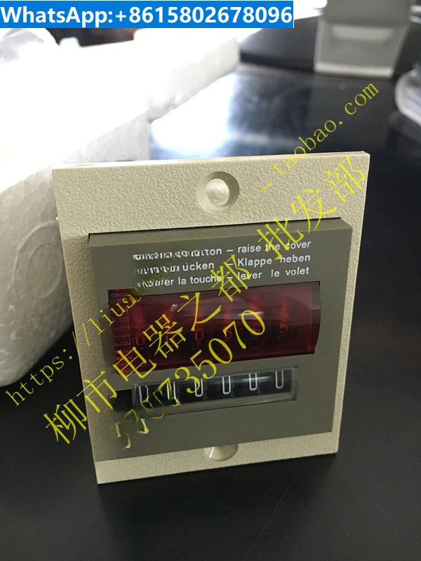 Authentic Qingdao Haitai Counter 422 Electromagnetic Preset Counter Six Digit Electronic Counter
Authentic Qingdao Haitai Counter 422 Electromagnetic Preset Counter Six Digit Electronic Counter