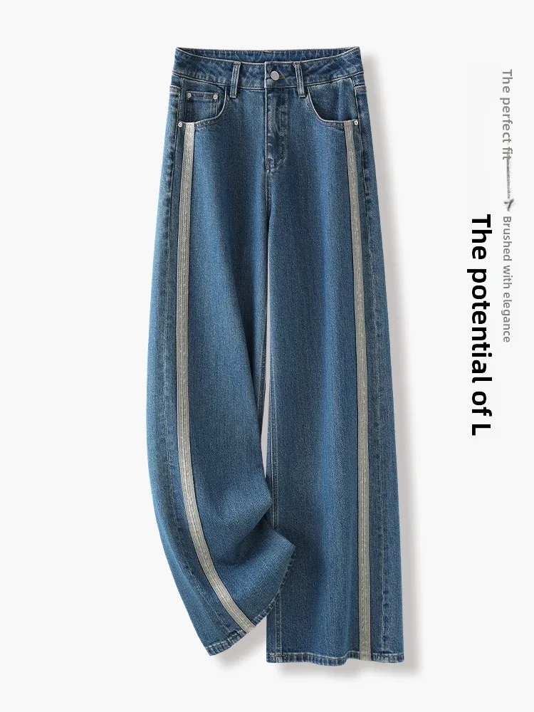 High Waist Straight Leg Jeans Women's Spring Autumn Slim Fit Casual Loose Wide Leg Pants Retro Style Comfortable Breathable
High Waist Straight Leg Jeans Women's Spring Autumn Slim Fit Casual Loose Wide Leg Pants Retro Style Comfortable Breathable