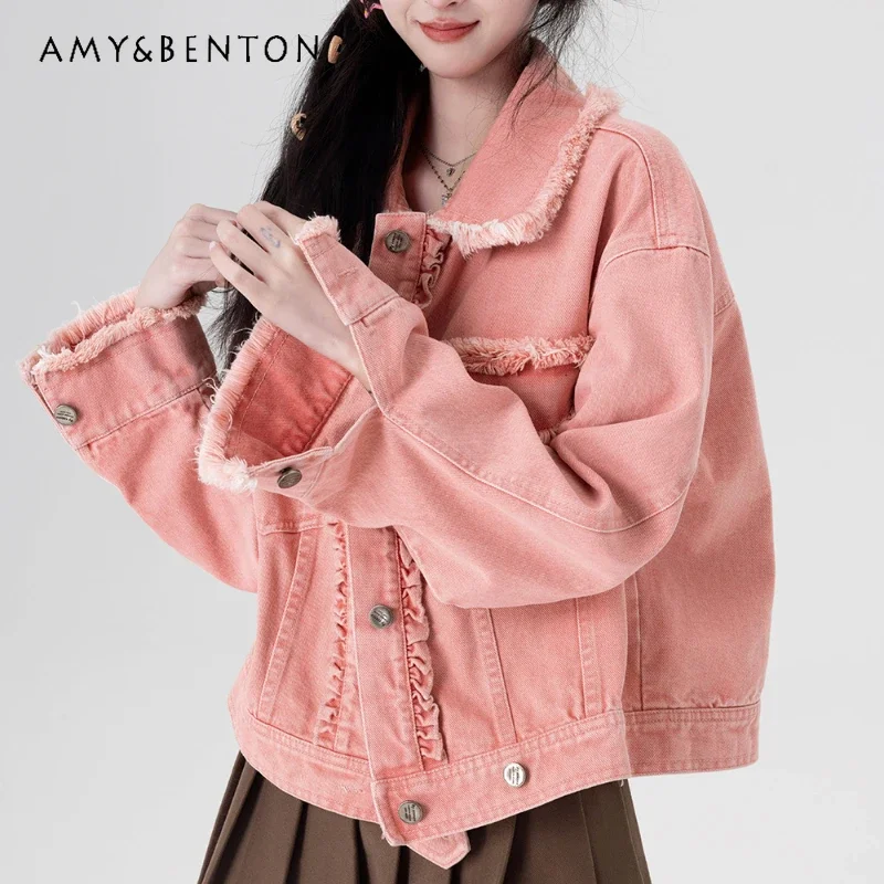 2024 New Sweet Loose and Thin Pocket Rough Edge Top Pink Short Denim Jacket For Women
2024 New Sweet Loose and Thin Pocket Rough Edge Top Pink Short Denim Jacket For Women