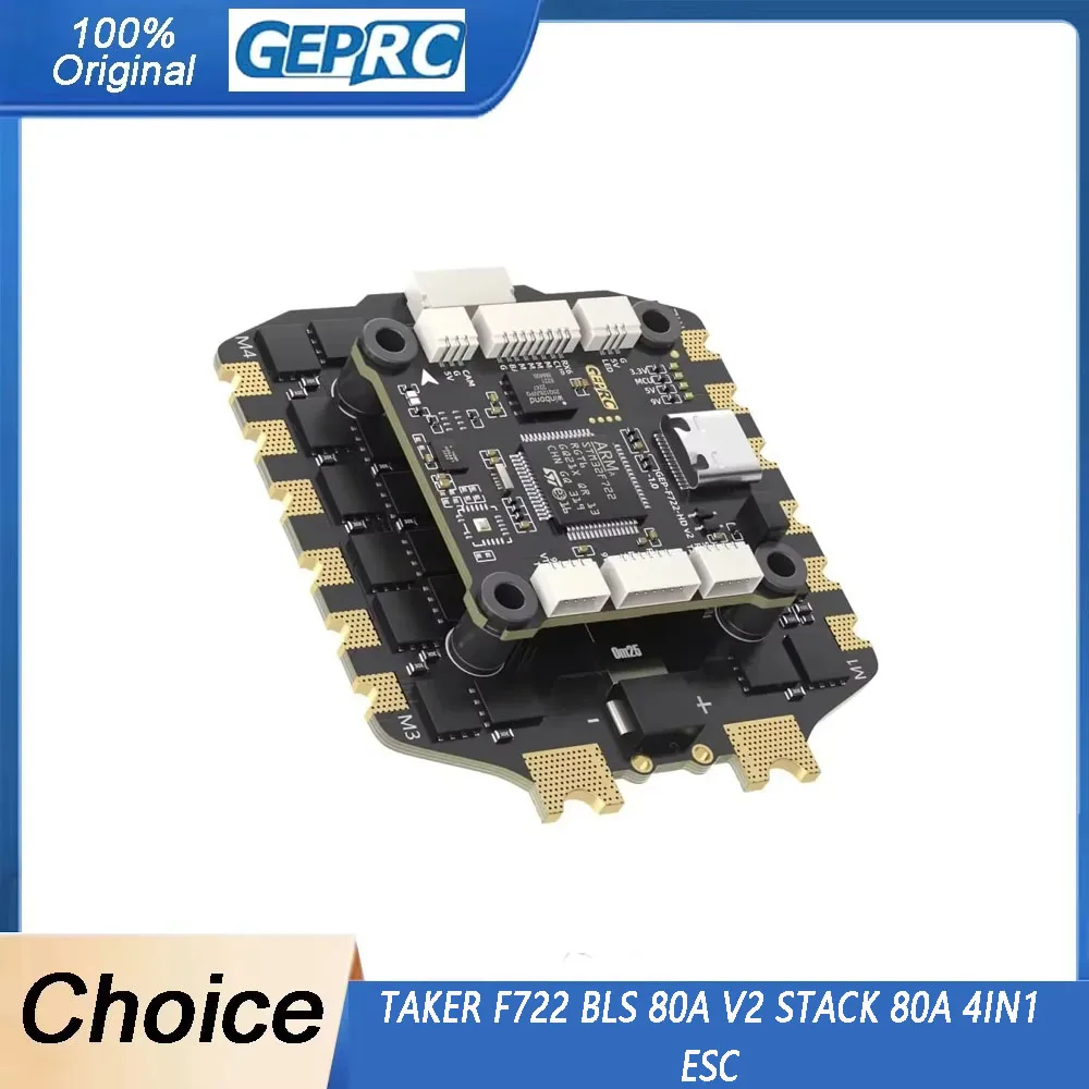 GEPRC TAKER F722 BLS 80A V2 Stack — 4IN1 ESC(80A), черная коробка 16 МБ, Plug & Play (XT60) для гоночных FPV-дронов
GEPRC TAKER F722 BLS 80A V2 Stack — 4IN1 ESC(80A), черная коробка 16 МБ, Plug & Play (XT60) для гоночных FPV-дронов