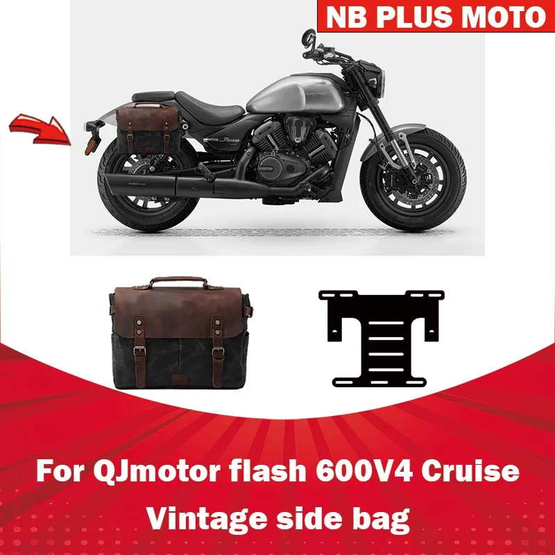 【Premium】For QJMOTOR Flash 600V4 Cruise side bag modified accessories retro cowhide bag riding motorcycle side bag
【Premium】For QJMOTOR Flash 600V4 Cruise side bag modified accessories retro cowhide bag riding motorcycle side bag