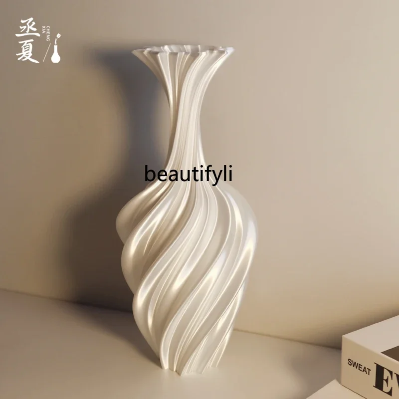 Premium vase white ornament light luxury flower arrangement retro living room printing A15
Premium vase white ornament light luxury flower arrangement retro living room printing A15