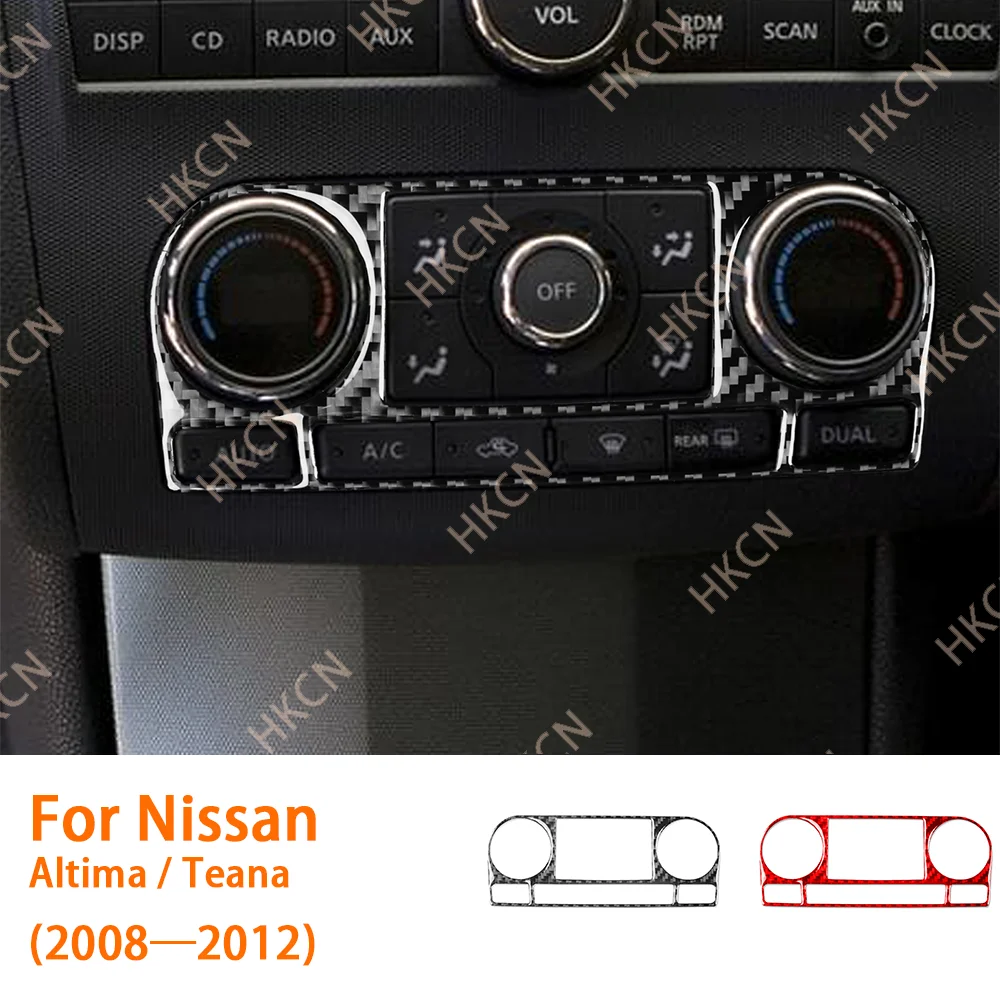 Carbon Fiber Center Console AC Control Panel Car Accessories Interior Cover Trim Sticker For Nissan Altima / Teana 2008—2012
Carbon Fiber Center Console AC Control Panel Car Accessories Interior Cover Trim Sticker For Nissan Altima / Teana 2008—2012
