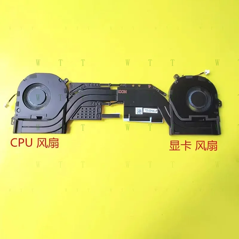 TT Подходит для Dell XPS 15 9520 M5570 0V9PVY, полный комплект вентиляторов охлаждения
TT Подходит для Dell XPS 15 9520 M5570 0V9PVY, полный комплект вентиляторов охлаждения