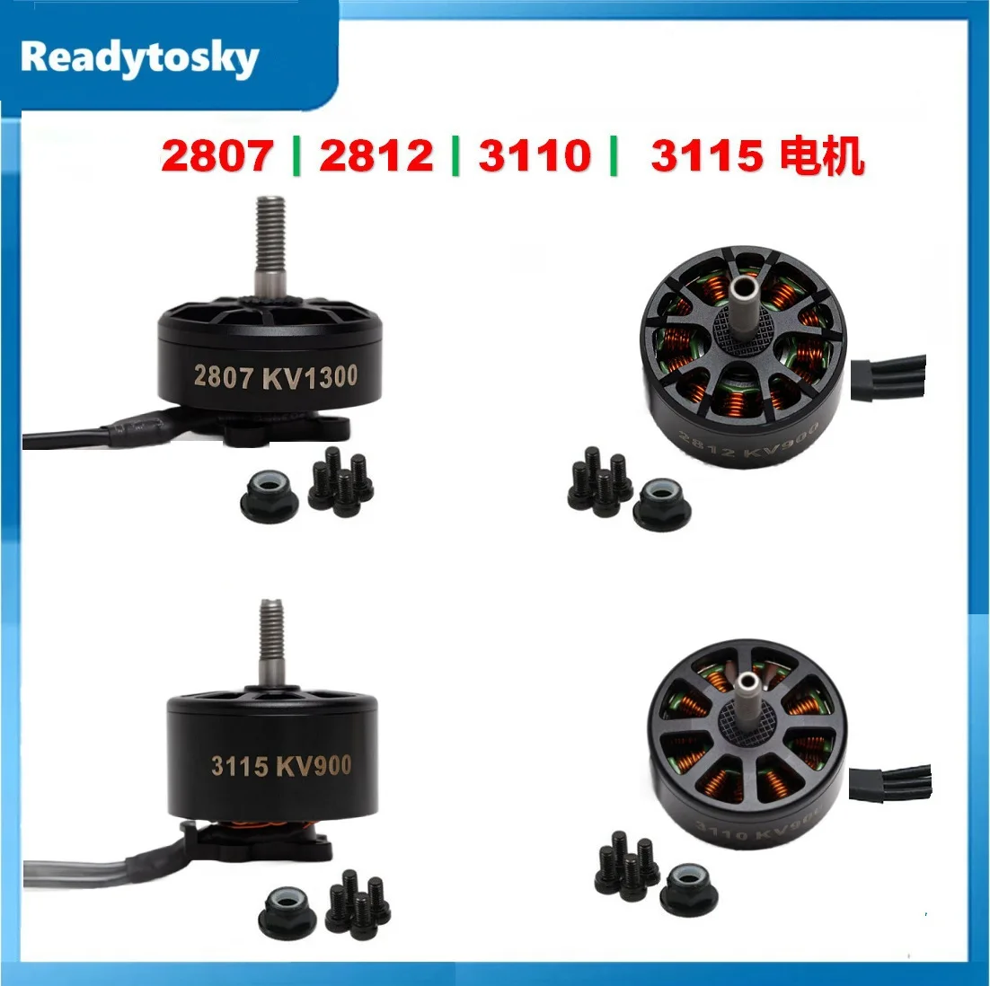 4Pcs R2807 R2812 R3110 R3112 R3115 motor Brushless motor Classic motor Customized *
4Pcs R2807 R2812 R3110 R3112 R3115 motor Brushless motor Classic motor Customized *