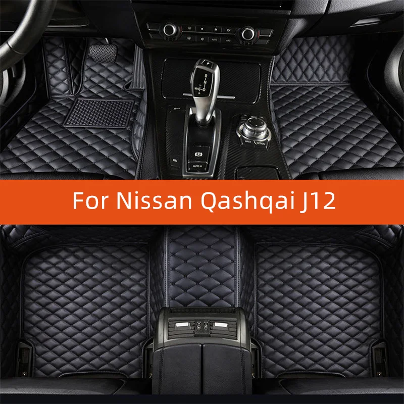 Custom Leather Car Floor Mat For Nissan Qashqai J12 2024 2025 2026 2027 Car Mat Interior Accessories
Custom Leather Car Floor Mat For Nissan Qashqai J12 2024 2025 2026 2027 Car Mat Interior Accessories