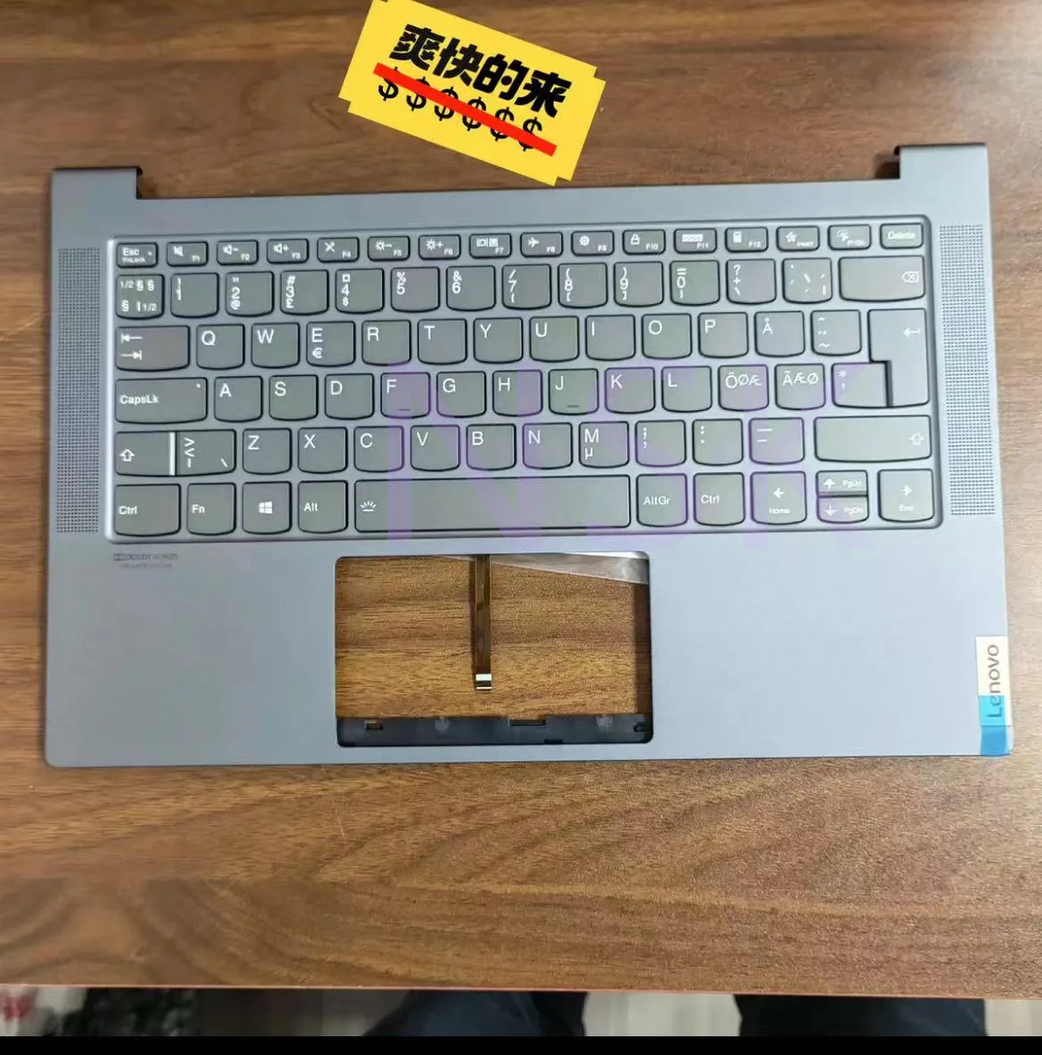 Новая Оригинальная 5CB0X55882 для Lenovo Yoga Slim 7-14IIL05 C-shell клавиатура с большим возвратом серого цвета с подсветкой
Новая Оригинальная 5CB0X55882 для Lenovo Yoga Slim 7-14IIL05 C-shell клавиатура с большим возвратом серого цвета с подсветкой