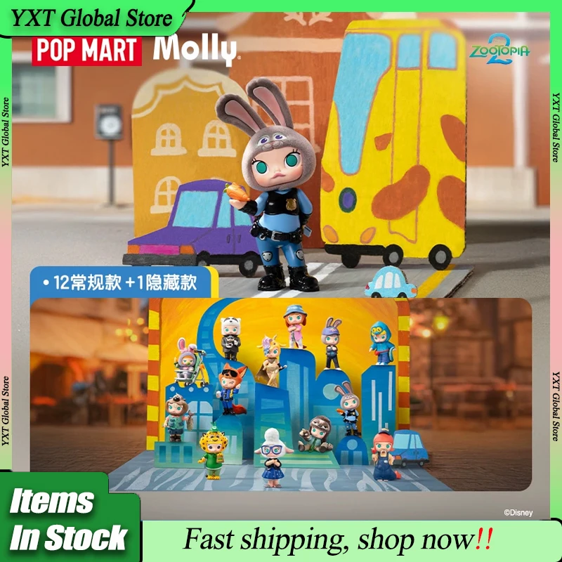 Pop Mart Disney Molly × Zootopia Series Blind Box Judy Gary Anime Action Figure Nick Mystery Box Trendy Figurine Toys Xmas Gift
Pop Mart Disney Molly × Zootopia Series Blind Box Judy Gary Anime Action Figure Nick Mystery Box Trendy Figurine Toys Xmas Gift