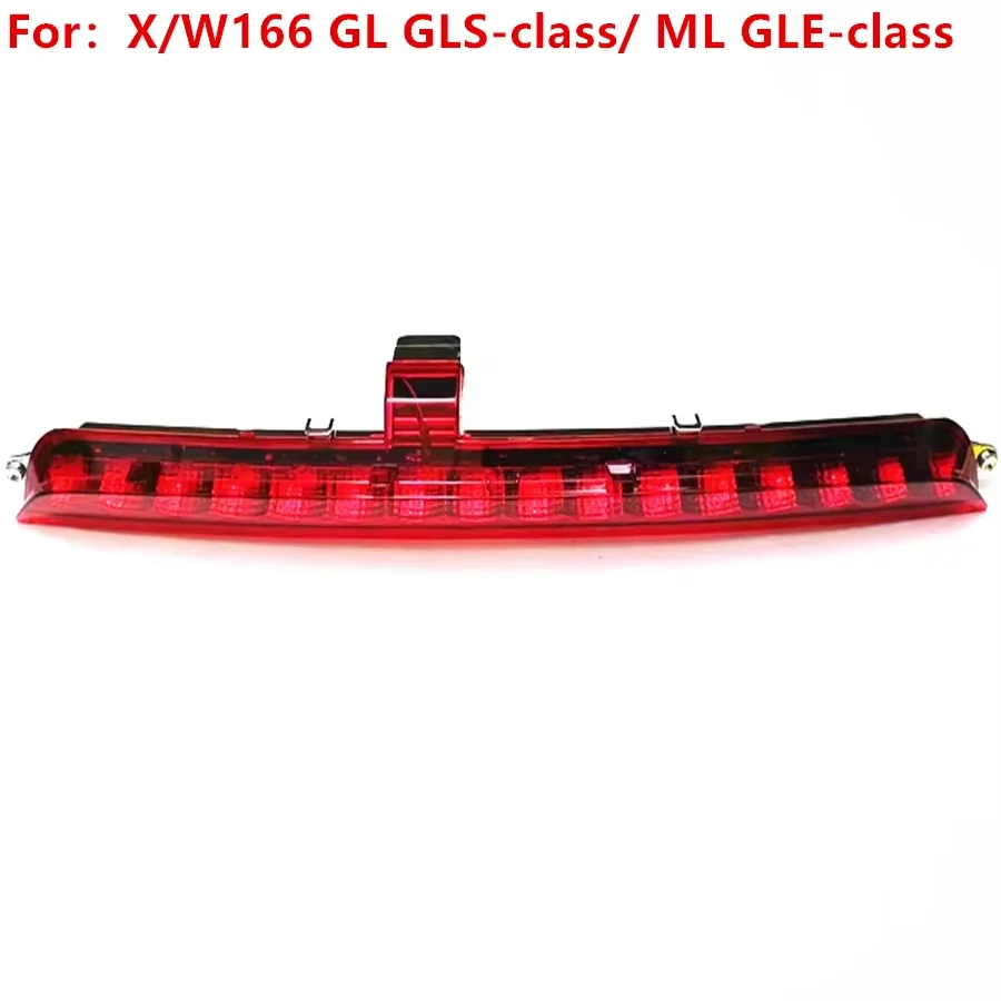 A1668200056 Additional Auxiliary Brake Lamp Light for Mercedes-Benz W166 GL350 GL500 GLS450 ML320 ML350 ML400 GLE320 GLE400
A1668200056 Additional Auxiliary Brake Lamp Light for Mercedes-Benz W166 GL350 GL500 GLS450 ML320 ML350 ML400 GLE320 GLE400