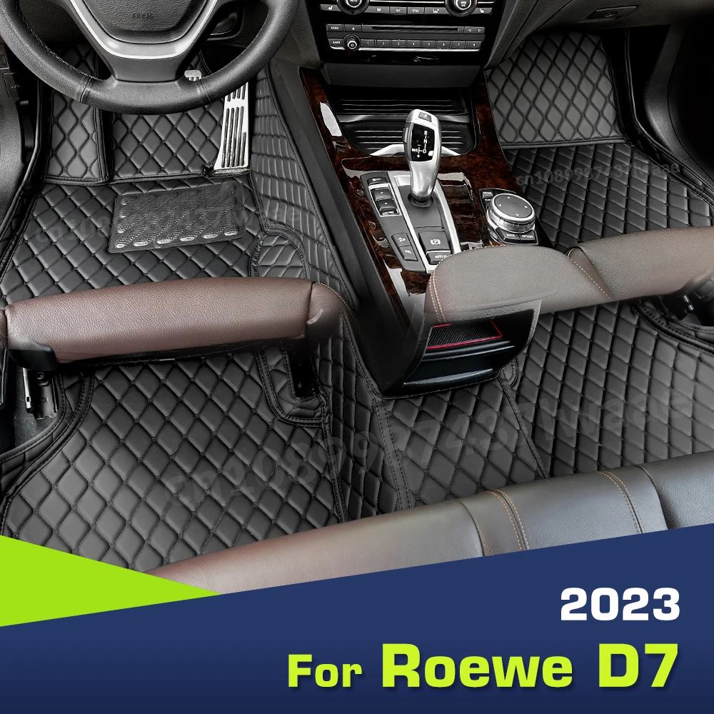 Пользовательские автомобильные коврики для Roewe D7 2023 автомобильный коврик, крышка, детали интерьера, аксессуары, защитные детали
Пользовательские автомобильные коврики для Roewe D7 2023 автомобильный коврик, крышка, детали интерьера, аксессуары, защитные детали