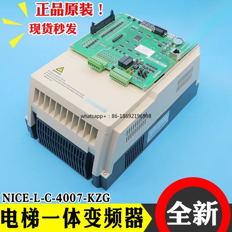 3000 + All-in-one Inverter NICE-L-C-4007-KZG/4011/4015 Elevator Main Board C3
3000 + All-in-one Inverter NICE-L-C-4007-KZG/4011/4015 Elevator Main Board C3