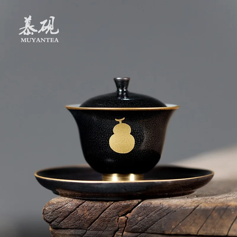 Mu Yan's Kiln-Turned Three-Part Gaiwan With Tenmoku Glaze, Handcrafted Ceramic Kung Fu Set, Single Tea Offering Bowl
Mu Yan's Kiln-Turned Three-Part Gaiwan With Tenmoku Glaze, Handcrafted Ceramic Kung Fu Set, Single Tea Offering Bowl