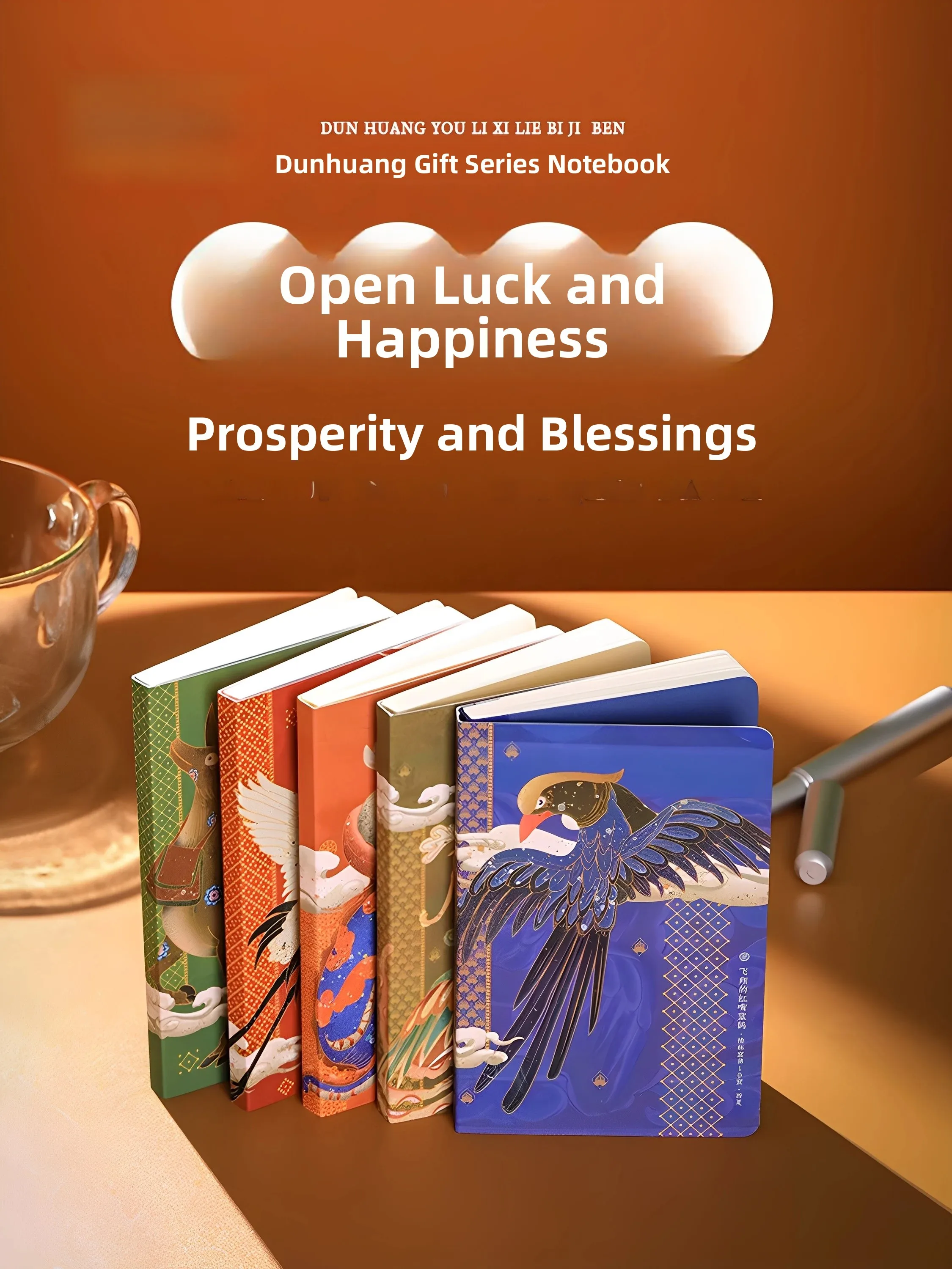 Dunhuang Academy Creative Cultural Museum Pocket Notebook Memo Notebook Gift for Graduation Series Portable Notebook
Dunhuang Academy Creative Cultural Museum Pocket Notebook Memo Notebook Gift for Graduation Series Portable Notebook