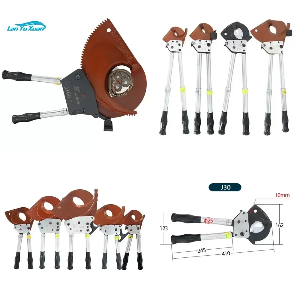 J13 J95 J100 Professional Hand Telescopic Ratchet Cable Cutter Cutting Steel-Wire-Armored-Cable Wire
J13 J95 J100 Professional Hand Telescopic Ratchet Cable Cutter Cutting Steel-Wire-Armored-Cable Wire