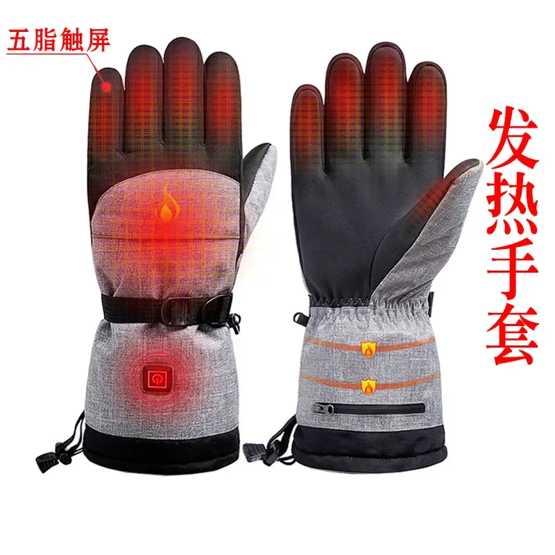 Smart heating gloves winter warmth waterproof motorcycle riding outdoor sports electric heating ski gloves
Smart heating gloves winter warmth waterproof motorcycle riding outdoor sports electric heating ski gloves