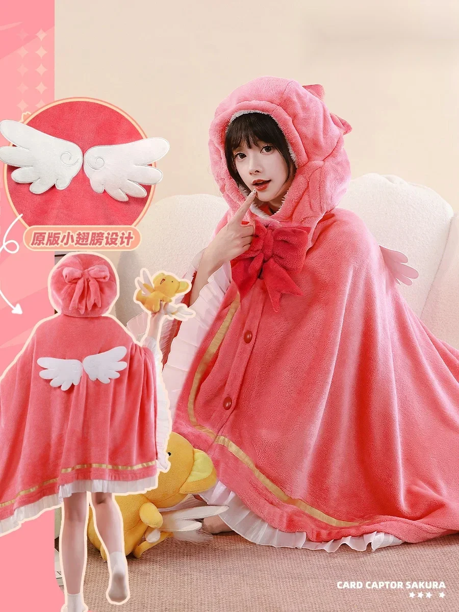 Kinomoto Sakura Cosplay Cardcaptor Sakura Costume 2026 new Derivative Product Lazy Blanket Lovely Cloak Air Conditioning Blanket
Kinomoto Sakura Cosplay Cardcaptor Sakura Costume 2026 new Derivative Product Lazy Blanket Lovely Cloak Air Conditioning Blanket