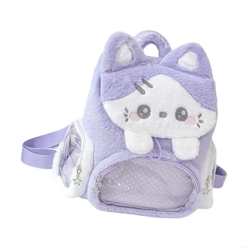 Three Sided Itabag Plush PVC Backpack for Anime Fan Students X3UC
Three Sided Itabag Plush PVC Backpack for Anime Fan Students X3UC