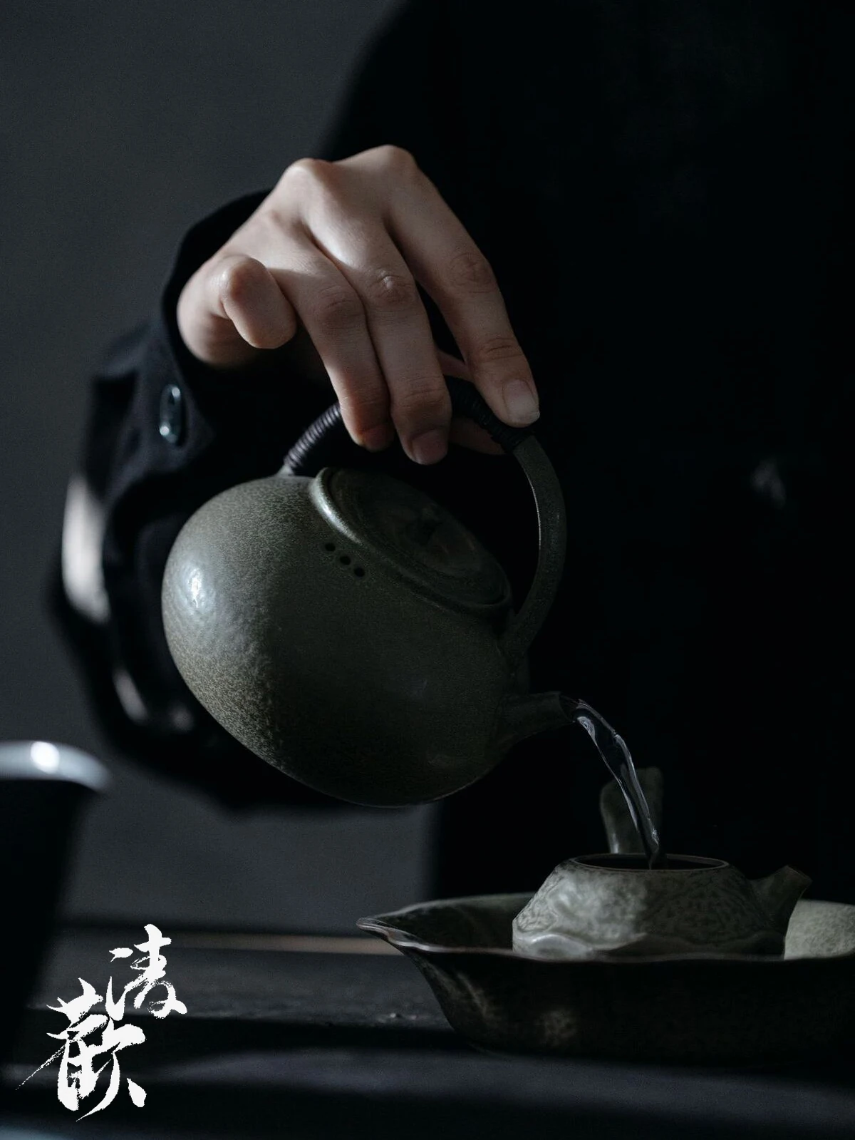 Handmade Cerc Tea Pot Woven Handle Stove Cercs Water Boiler Home Tea Ceremony Accories Vintage Wabi Sabi Sle
Handmade Cerc Tea Pot Woven Handle Stove Cercs Water Boiler Home Tea Ceremony Accories Vintage Wabi Sabi Sle